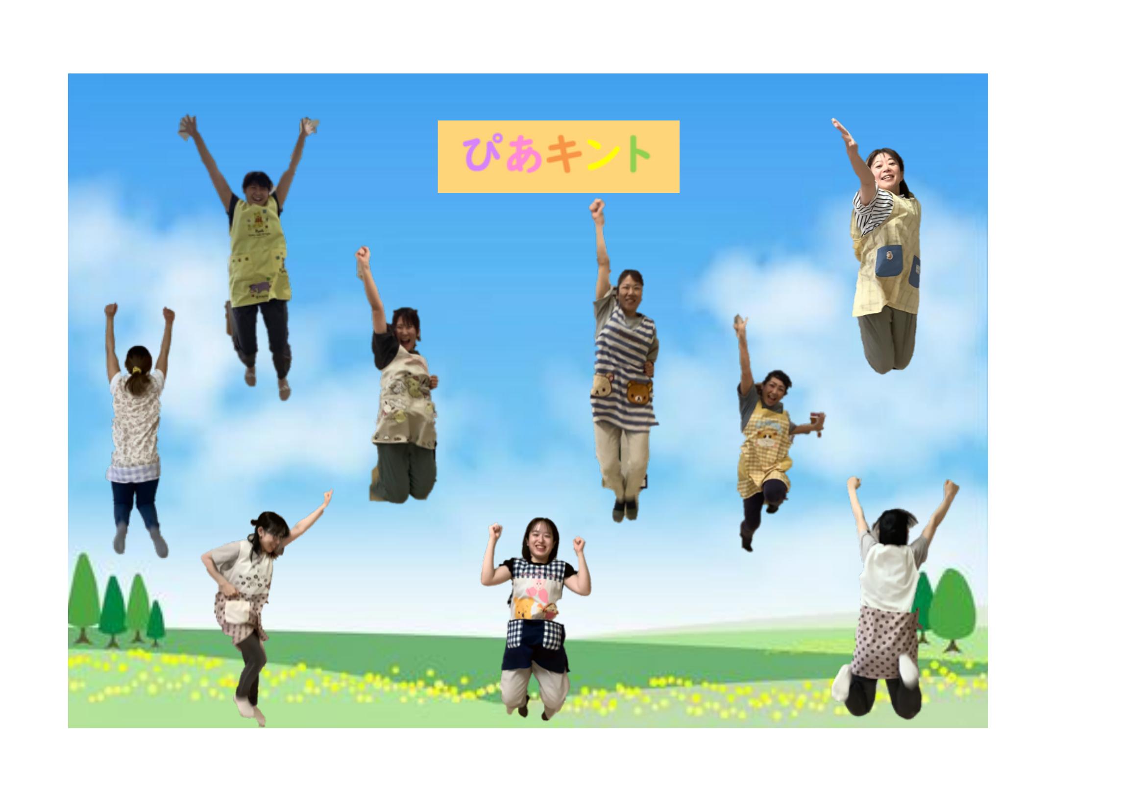 写真6